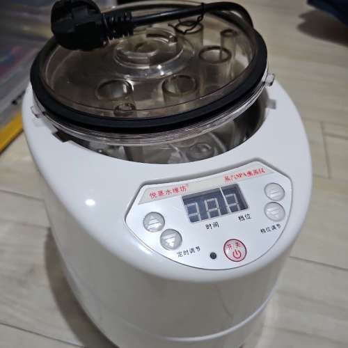 90% NEW 蒸身器連蒸身罩