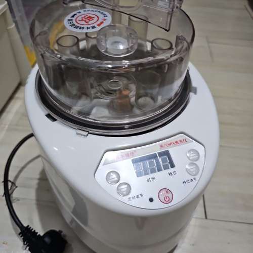 90% NEW 蒸身器連蒸身罩