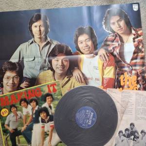 溫拿 The Wynners - Making It LP