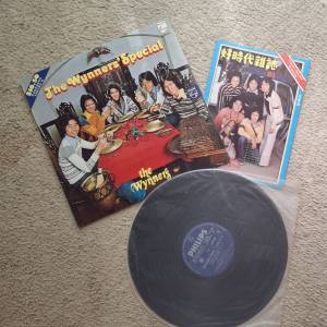 溫拿 The Wynners - The Wynners' Special LP