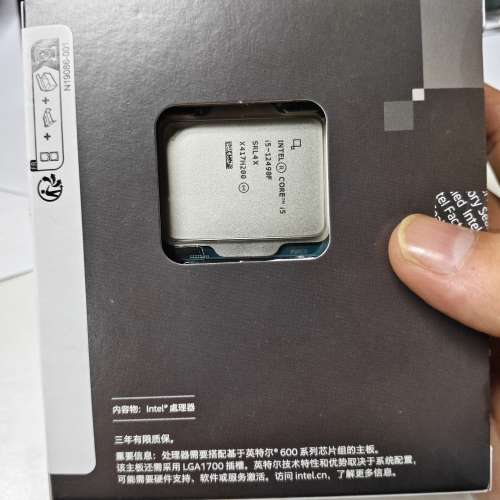 Intel Core i5-12490F 6核心12線程Box (不含散熱器)