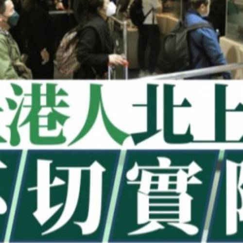 閃咭玩具唱片電影演唱會優惠大放送實際優惠預埋你，詳情可參閱描述欄