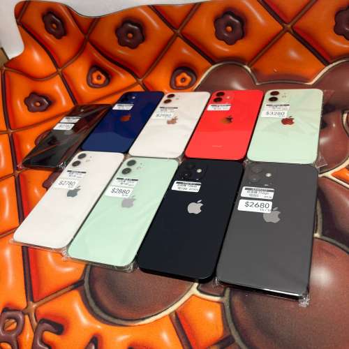 (電子之家，超高質素12 /多色選擇❤️💙🤍💜💚