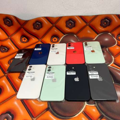 (電子之家，超高質素12 /多色選擇❤️💙🤍💜💚