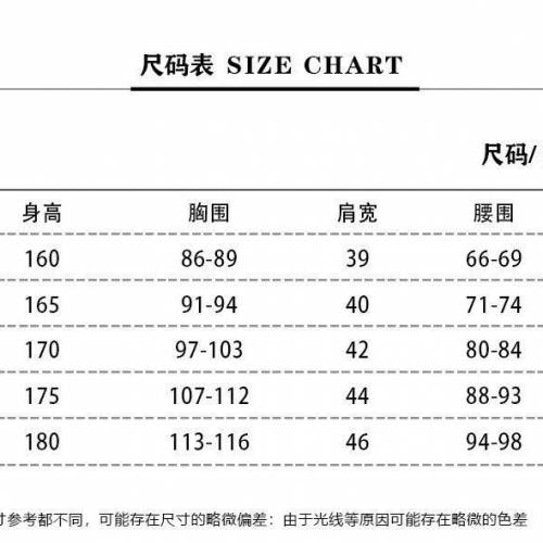 灰姑娘神仙教母cosplay服