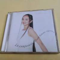 LA Campanella Diana Yukawa 日本版