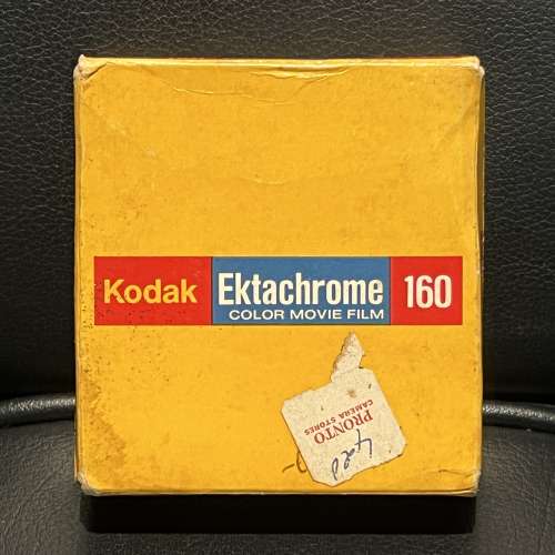 Expired Kodak Ektachrome 160 Color Movie Film