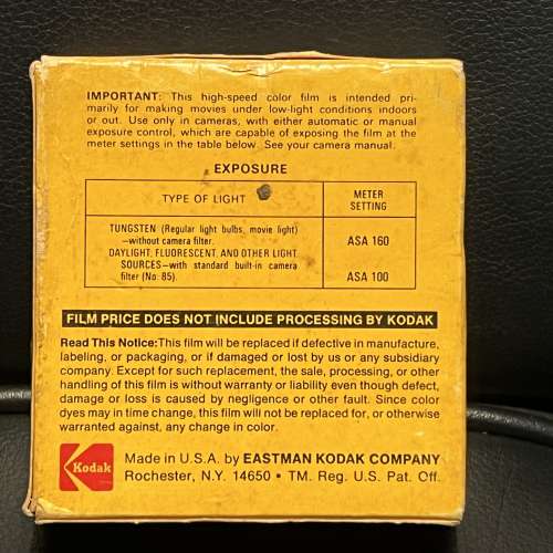 Expired Kodak Ektachrome 160 Color Movie Film