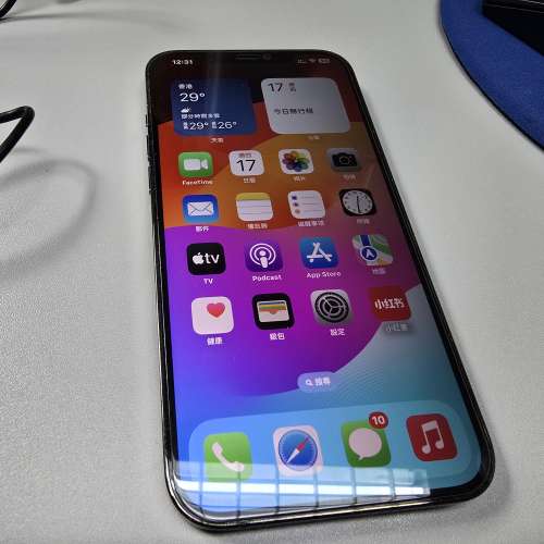 Apple iPhone 12 pro max