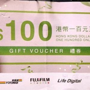 AV LIFE 影音 CASH COUPON $500