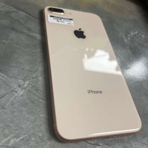 (電子之家，Apple iphone 8 plus/超多高質素iPhone/任君選擇，總有心頭好😉)