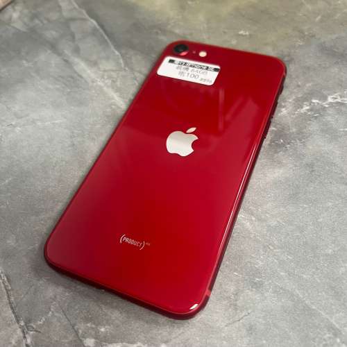 (電子之家，超多高質素iPhone/Apple iPhone SE 3/任君選擇總有心頭好❤️)