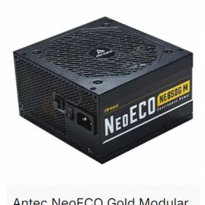 Antec NeoECO Gold Modular 650W 80Plus Gold