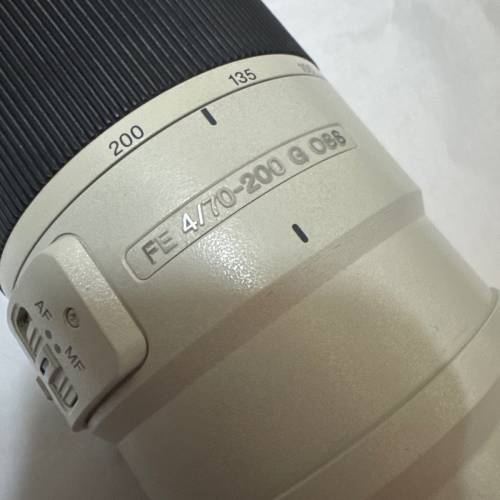 Sony FE 70-200mm f4 G OSS