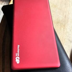 GP 5000mAh power bank