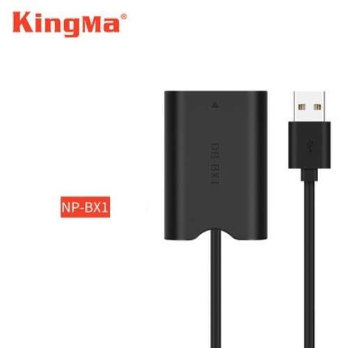 KINGMA Dummy Battery Kit With USB Adaptor For Sony NP-BX1 (假電池套裝)