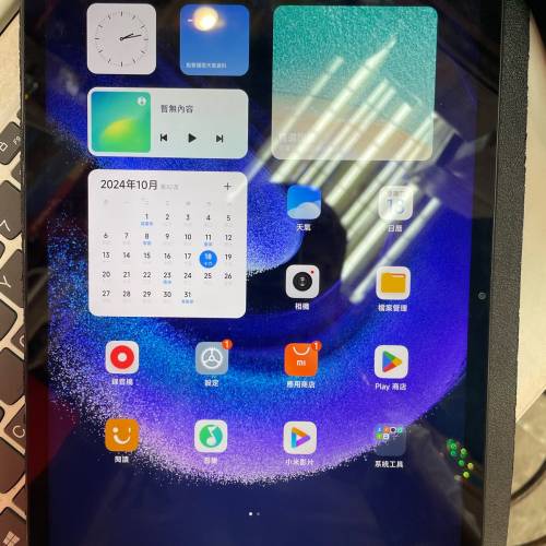 小米pad6 pro平板11寸 8+256 2.8k護眼屏