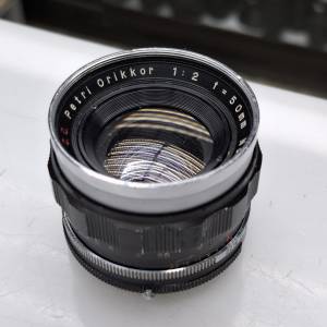 PETRI ORIKKOR 50MM F2 M42 MOUNT