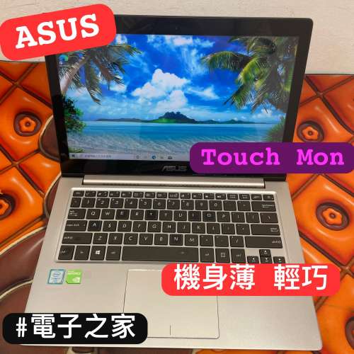 （荃灣實體店）Asus 13吋 Ultrabook 手提電腦i7 6590/8GB Ram/360 SSD