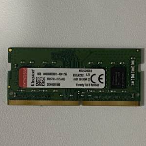 Kingston PC4-2666 8GB RAM