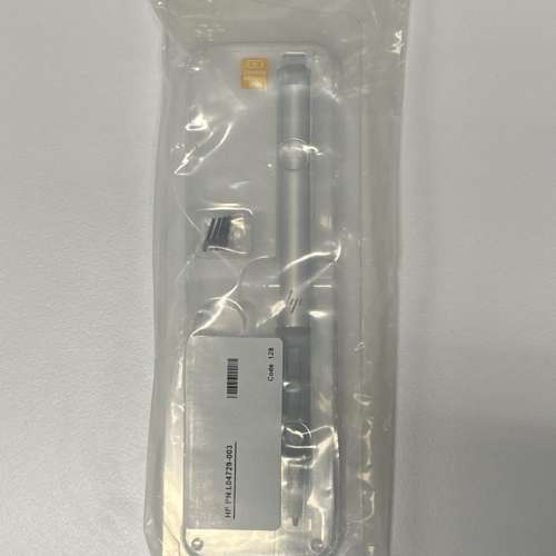 HP Active Pen G3