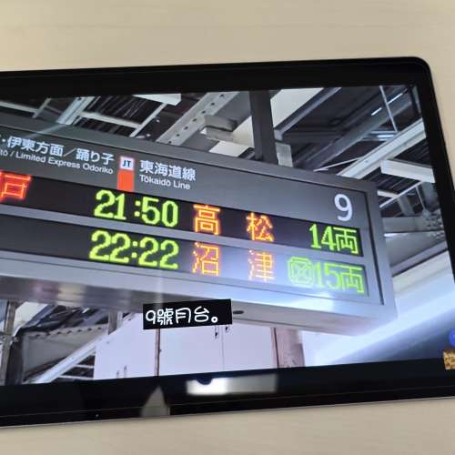 三星 Galaxy Tab S6 LTE 256GB