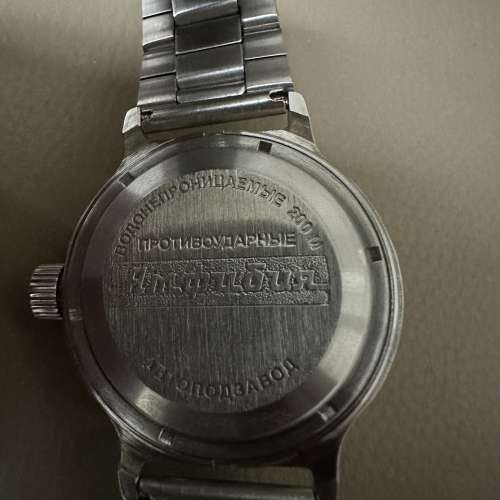 俄國手錶