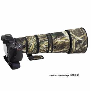 ROLANPRO Lens Cover For Nikon Z 600mm F6.3 VR S  # 9 Grass Camouflage