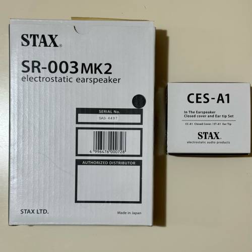 [95% New] Stax SR-003 mk2靜電耳機+ CES-A1升級包