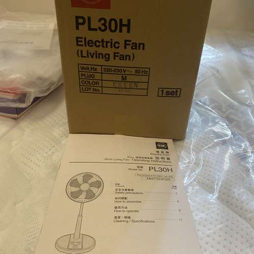 KDK PL30H 12吋坐地電風扇