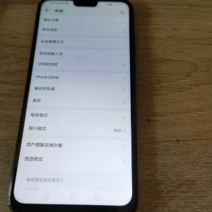 HUAWEI Y9 20194+64