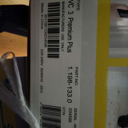 Karcher vc3 吸塵機