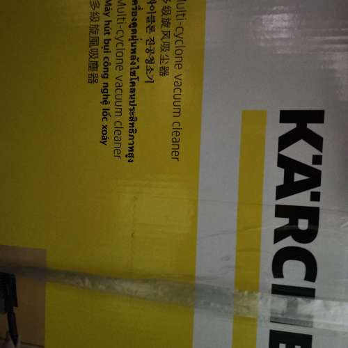Karcher vc3 吸塵機
