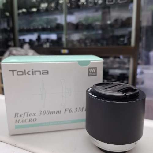 TOKINA REFLEX 300MM F5.6 MF MACRO M42 MOUNT FULL SET