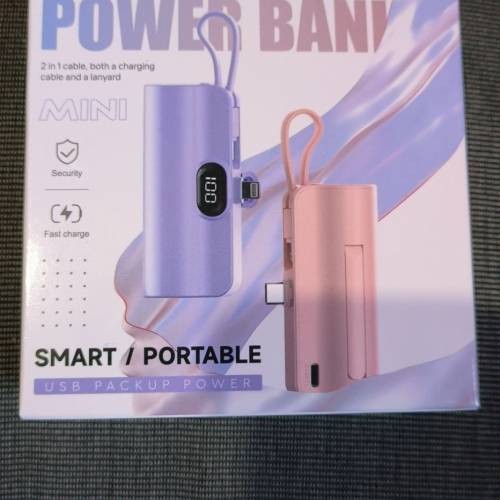 power bank