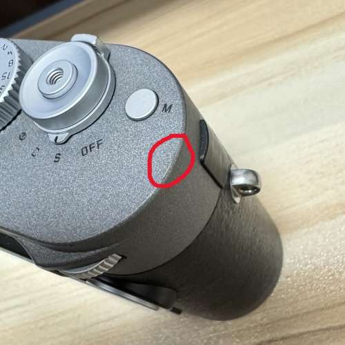 Leica ME-240 fullset