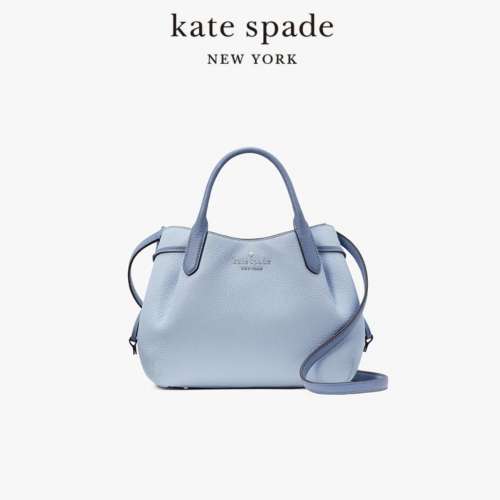 Kate Spade 藍色荔枝皮手袋