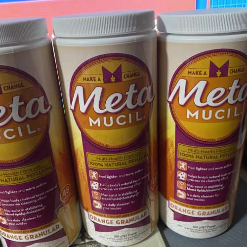 Metamucil 橙粉