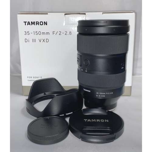 Tamron 35-150mm f/2-2.8 a058