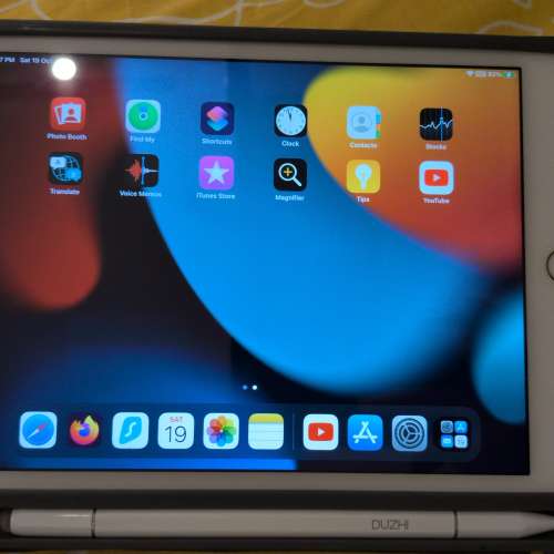 iPad mini 4 64GB WiFi