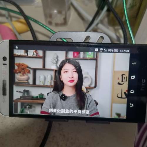 HTC ONE (E8) 白色 單機 801cpu 操作正常 影相聲音靚。可加錢交換其他智能手機