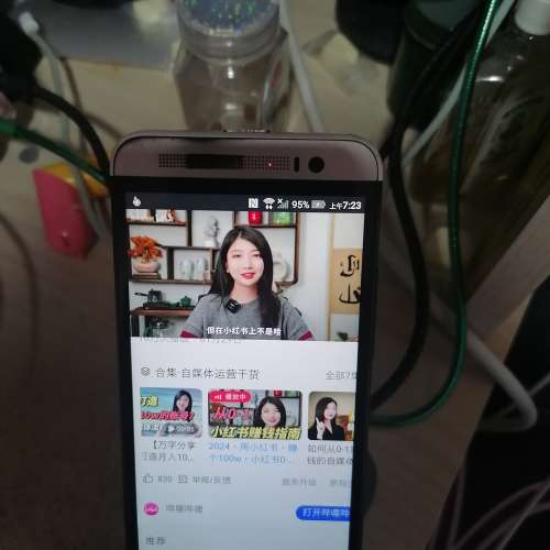 HTC ONE (E8) 白色 單機 801cpu 操作正常 影相聲音靚。可加錢交換其他智能手機