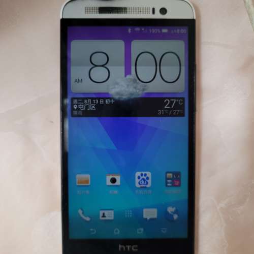 HTC ONE (E8) 白色 單機 801cpu 操作正常 影相聲音靚。可加錢交換其他智能手機