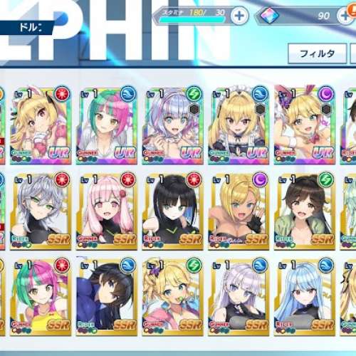 兔女郎/貓耳/女僕 洶湧海豚 DolphinWave