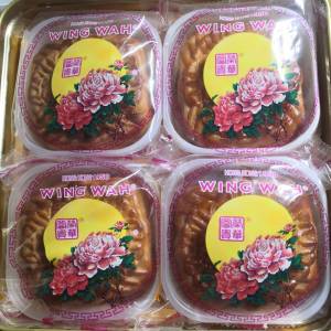 榮華 Wing Wah 三黃 白蓮蓉 月餅（3 Yorks in White Lotus Seed） MoonCake 2024   ...