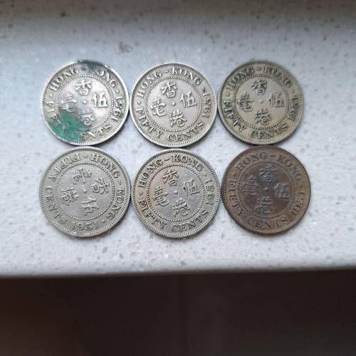 1951年香港舊銀色伍毫，佐治六世，一批6個$100