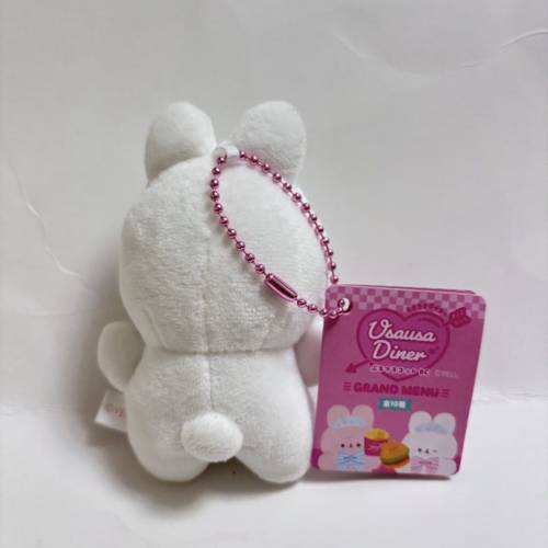 Usausa Diner Bunny