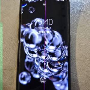 Samsung Ultra S20 256GB 黑色行貨 (有條死線)