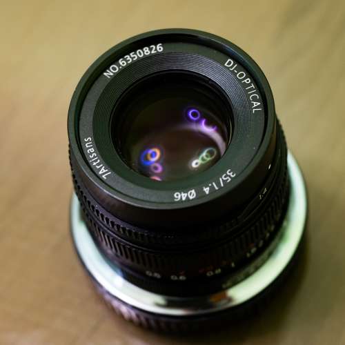 TTArtisan 35mm 1.4 MF