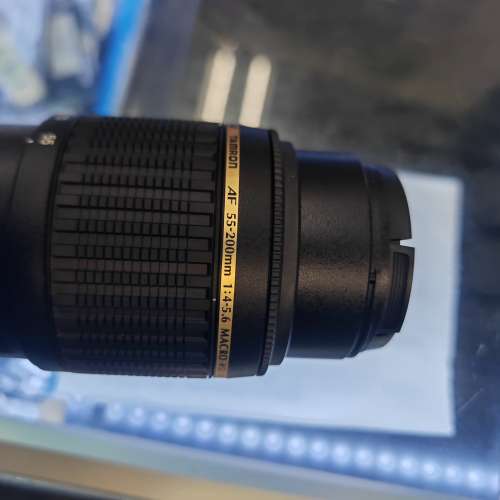 Tamron 55-200mm 4-5.6 Marco for Minolta af